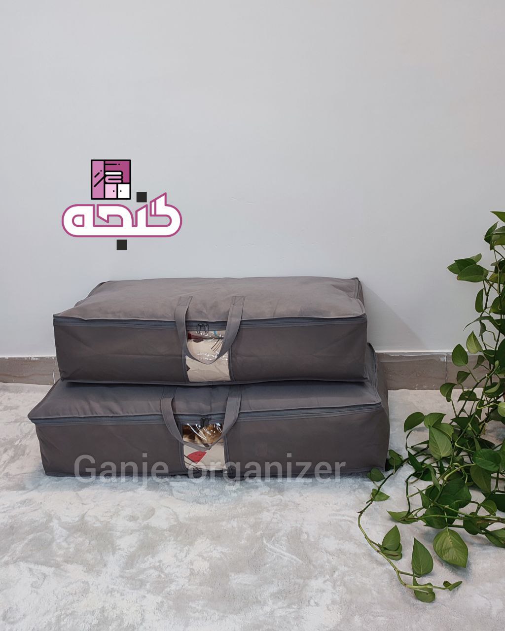 کاور تشک 